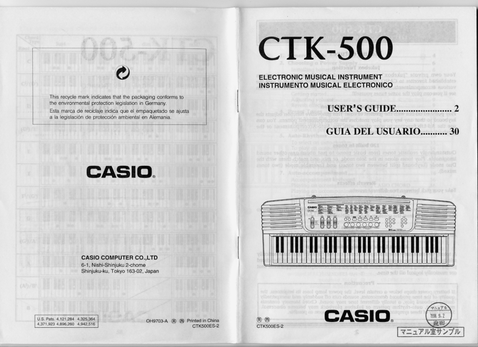 Casio CTK-500 User Manual