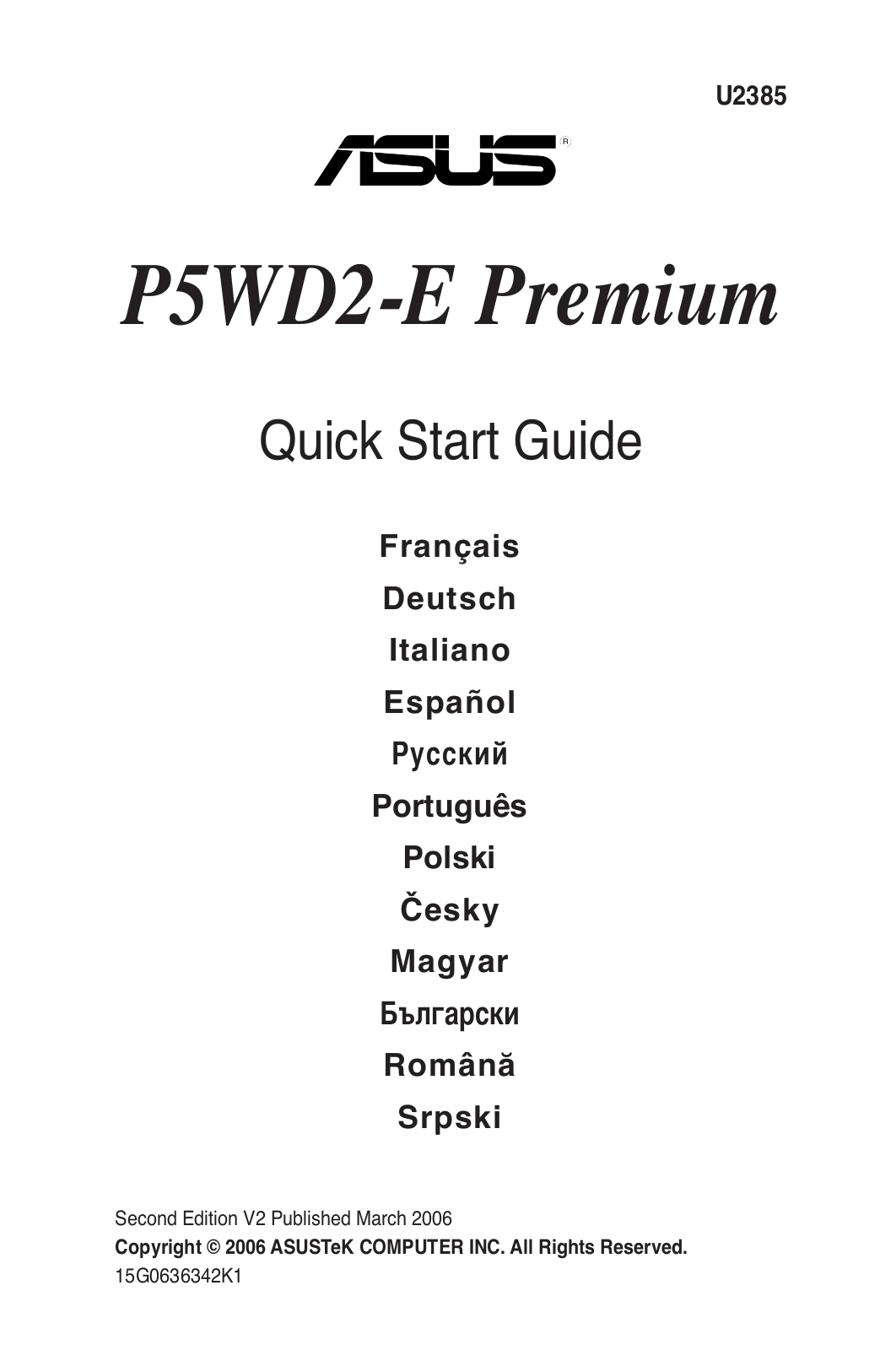 ASUS P5WD2-E Premium User Manual