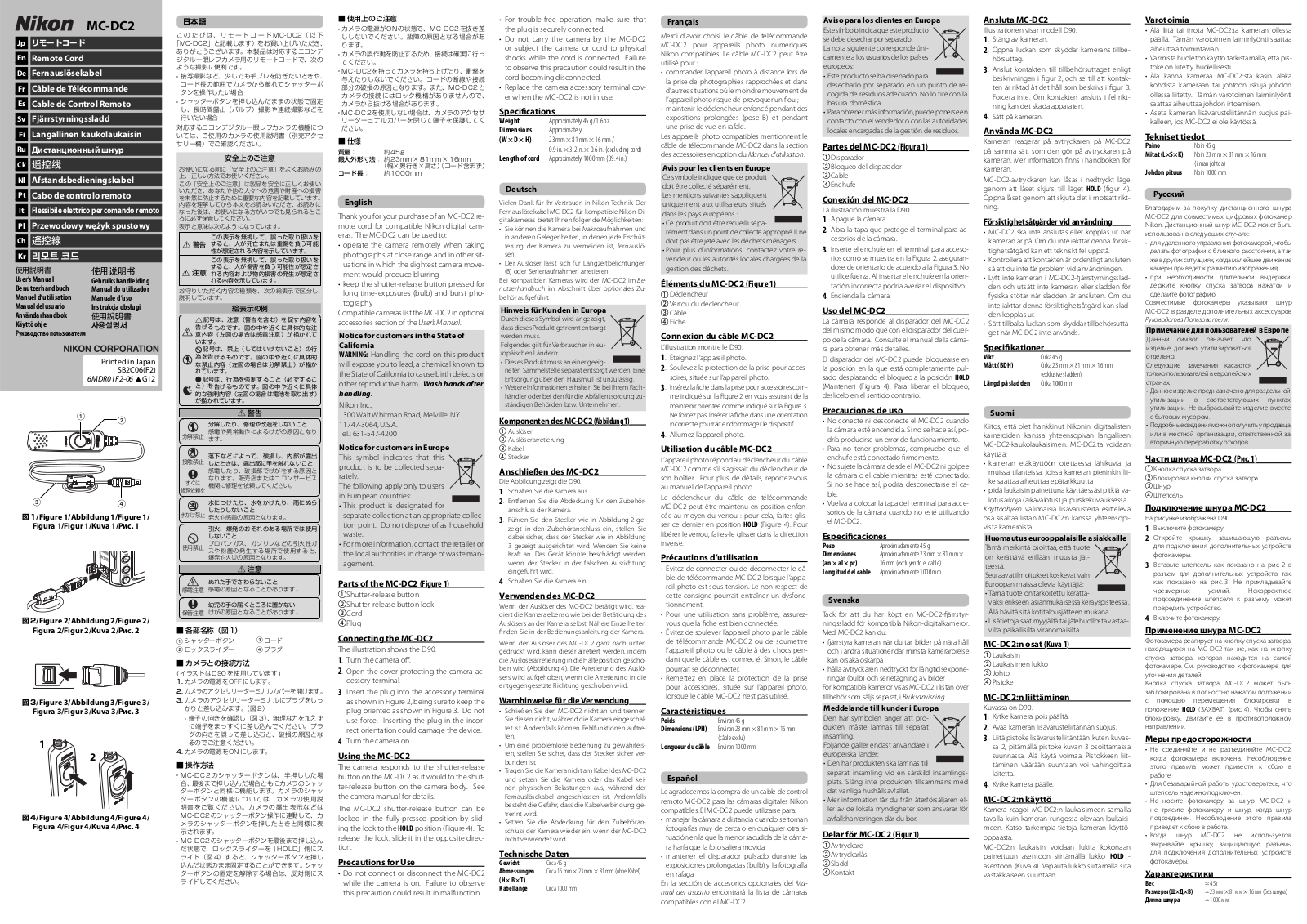 Nikon MC-DC2 Afstandbediening User manual