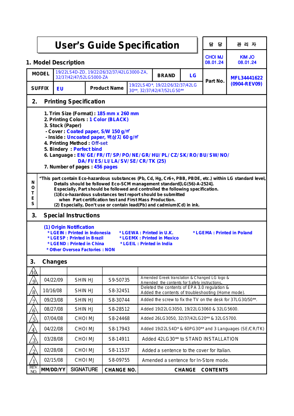 LG 47LG5020.BEU User Manual