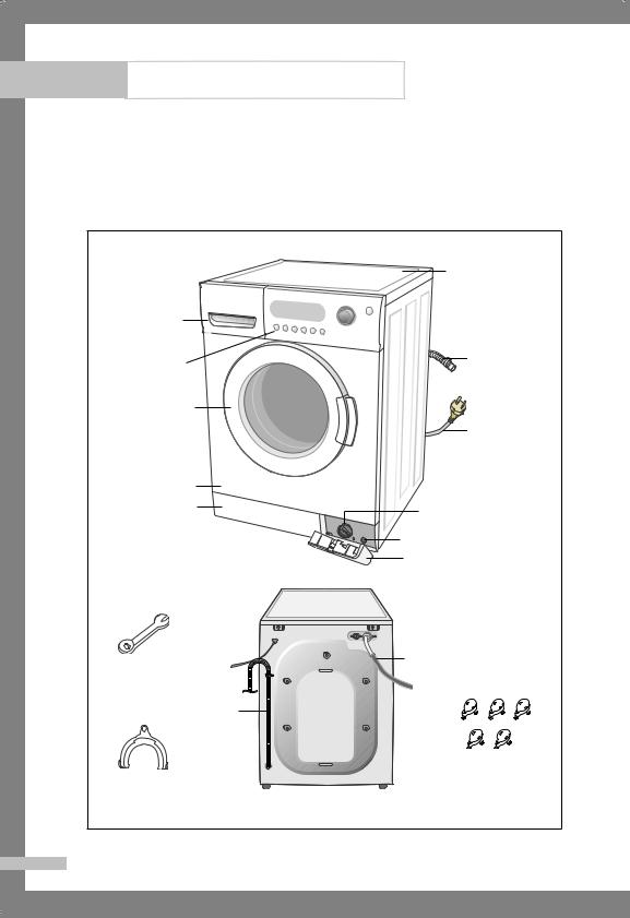 Samsung WF-B1256V User Manual