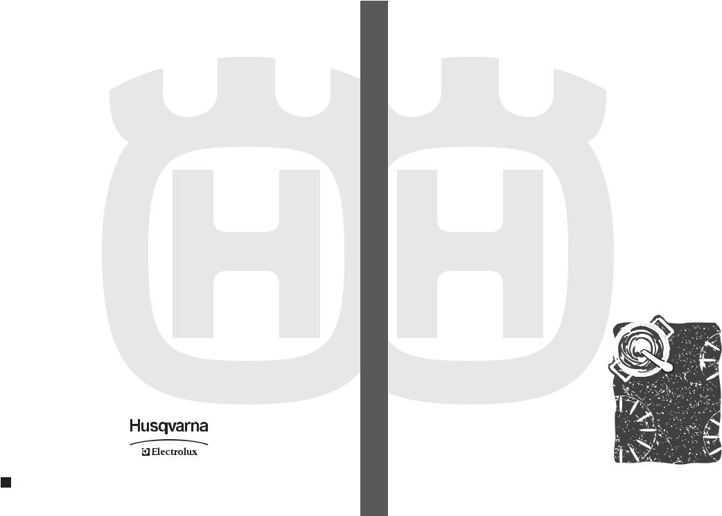 Husqvarna QHC9530A User Manual