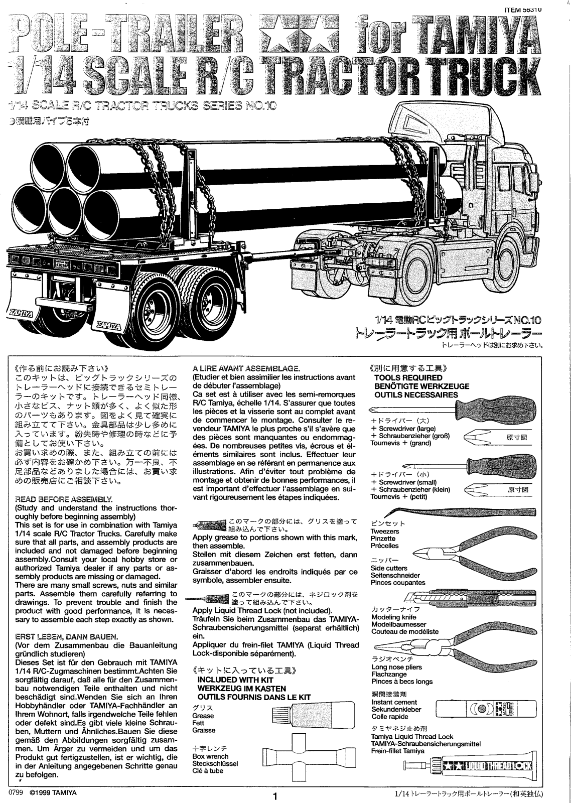 Tamiya 56310 User guide