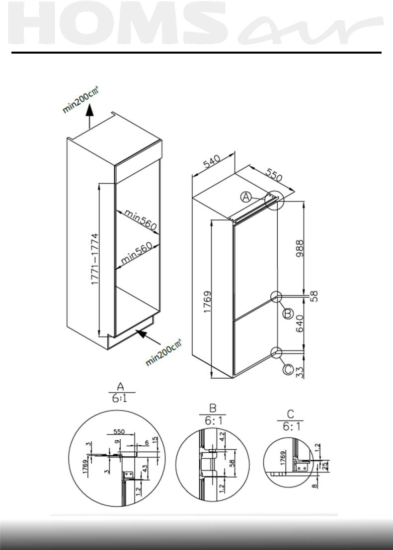 HOMSAir FB177SW User Manual