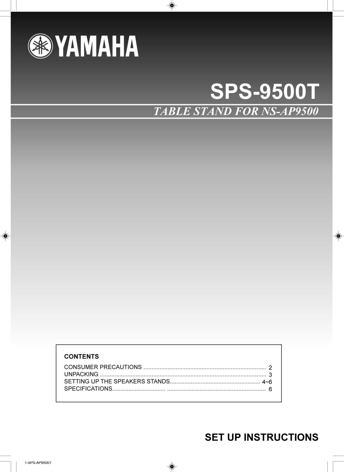 Yamaha SPS-9500T User Manual