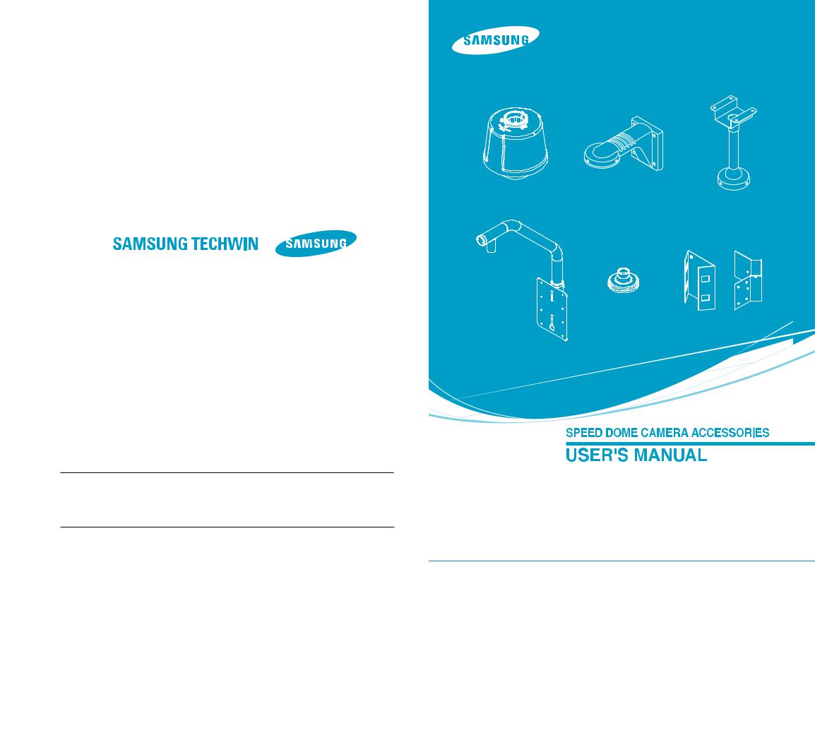 Samsung STH-1000PO-N User Manual