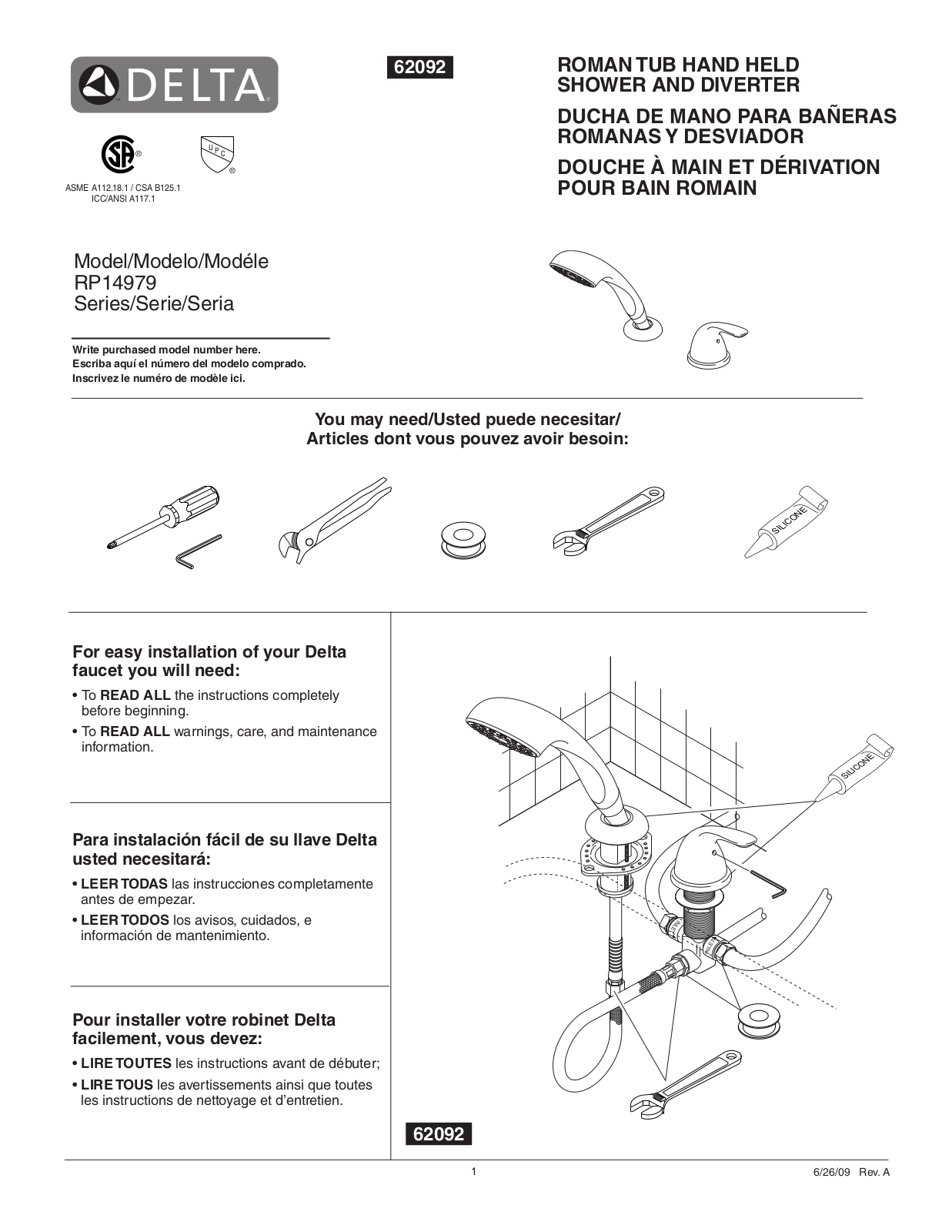 Factory Direct Hardware RP14979 User Manual