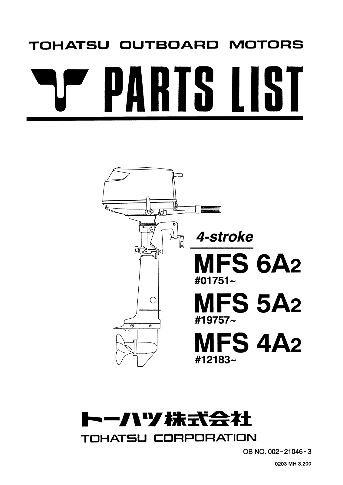 Tohatsu MFS 6A2, MFS 5A2, MFS 4A2 User Manual