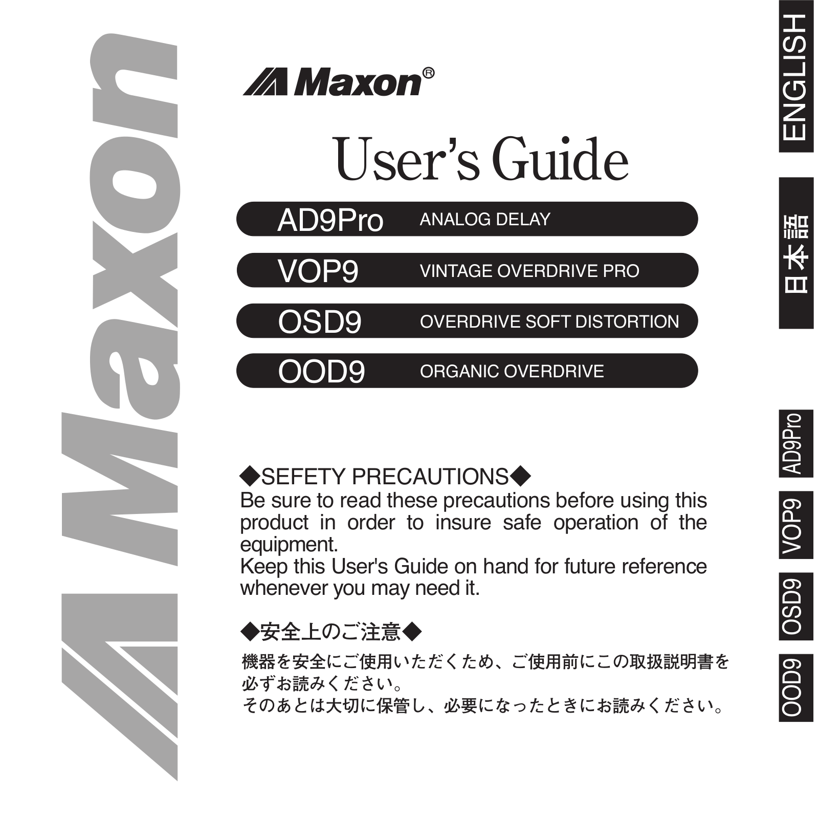 Maxon AD9Pro, VOP9, OSD9, OOD9 User Guide