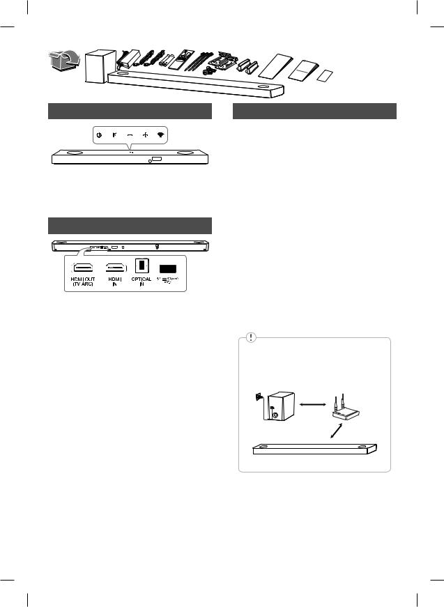 LG SL8Y User guide