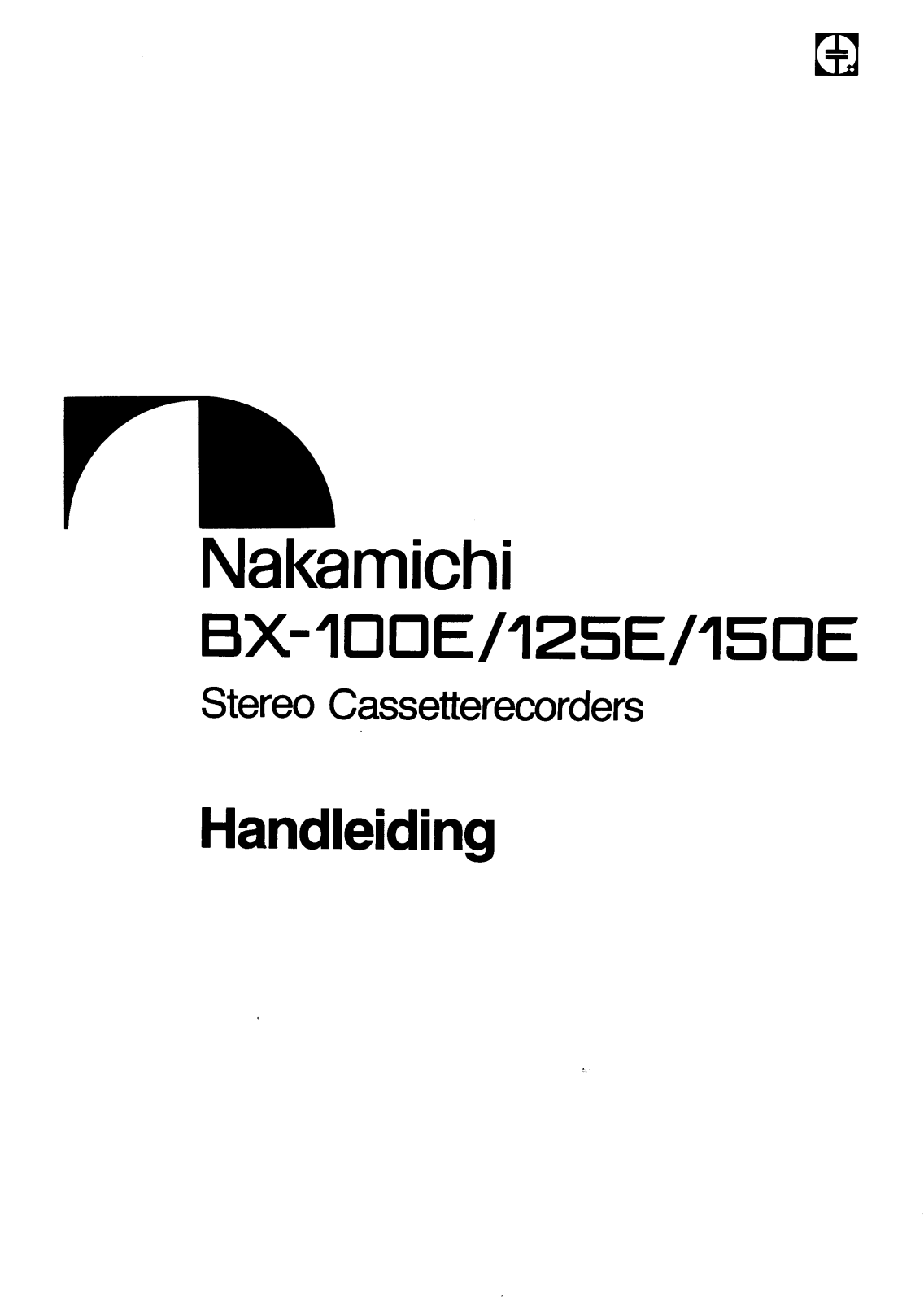 Nakamichi BX-150-E Owners manual