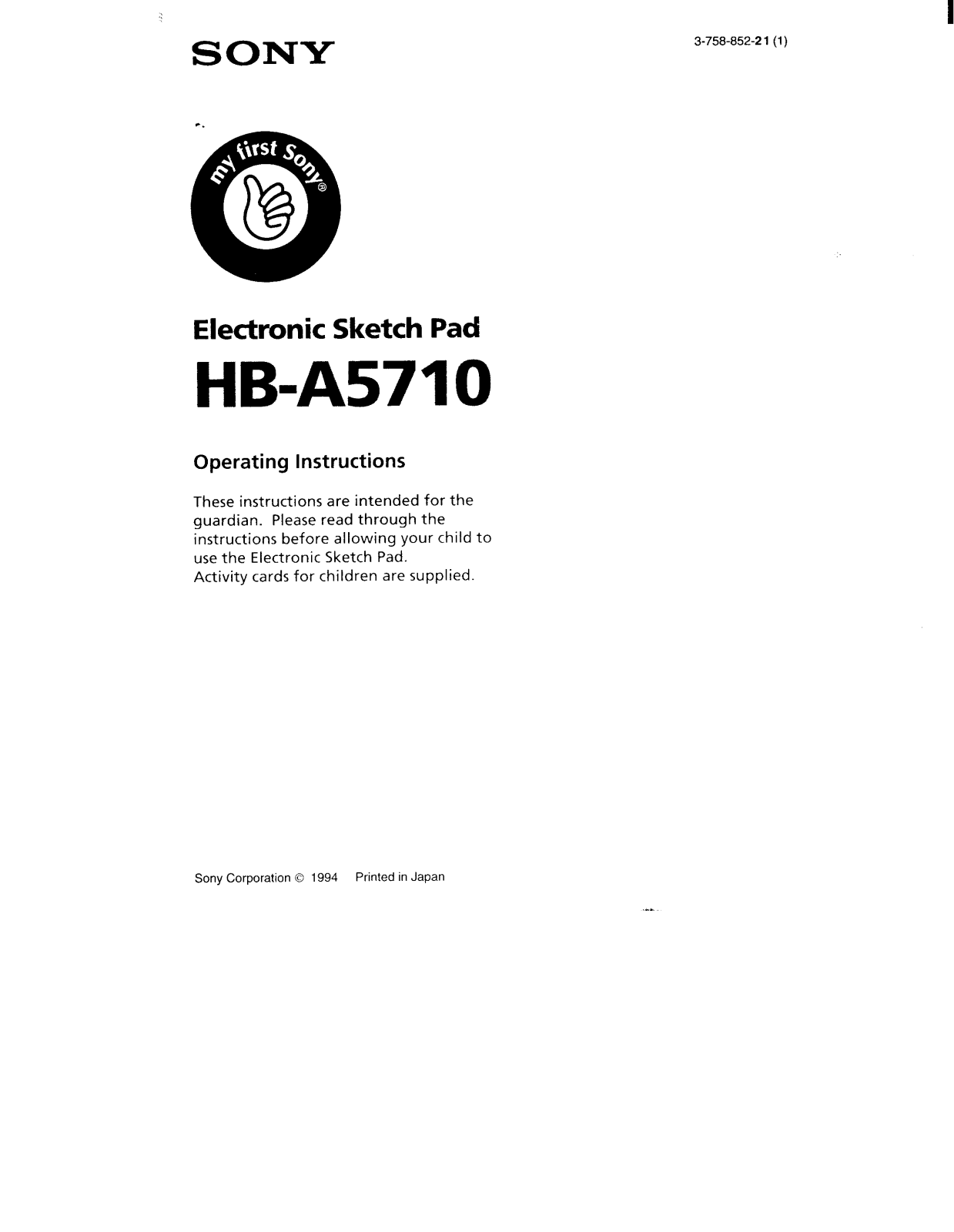 Sony HBA5710 Operating Manual