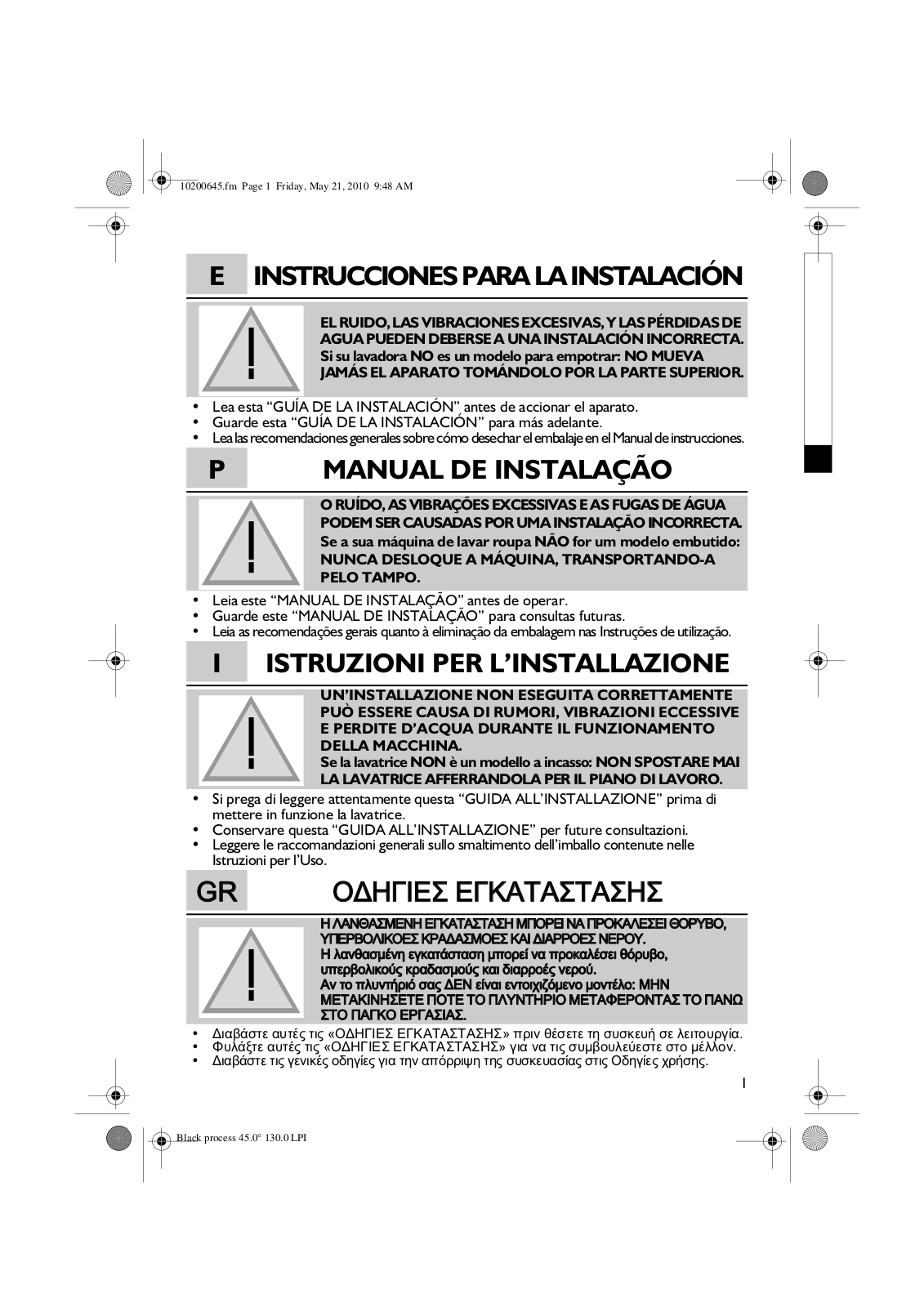 WHIRLPOOL HDW 7000/PRO BK Installation guide