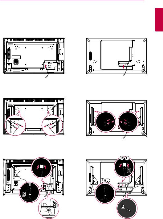 LG 47LS55A-5B User Guide