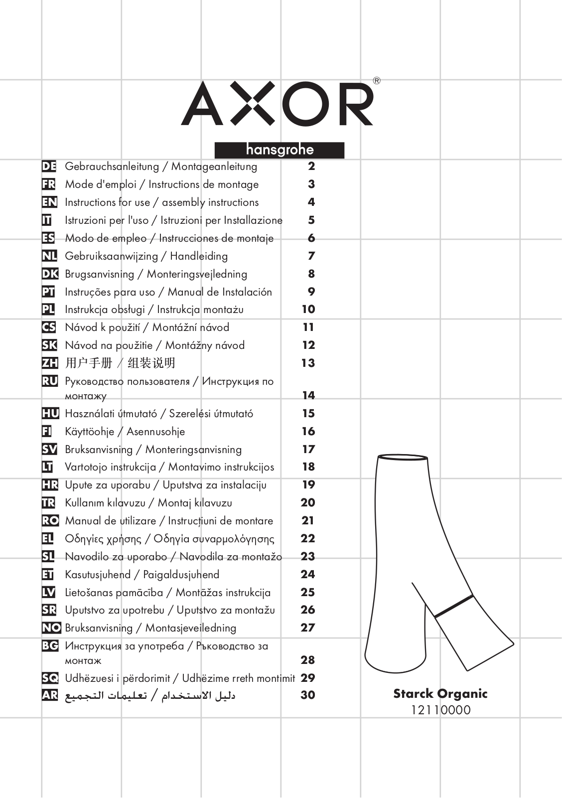 Hansgrohe 12110000 Instructions For Use/assembly Instructions