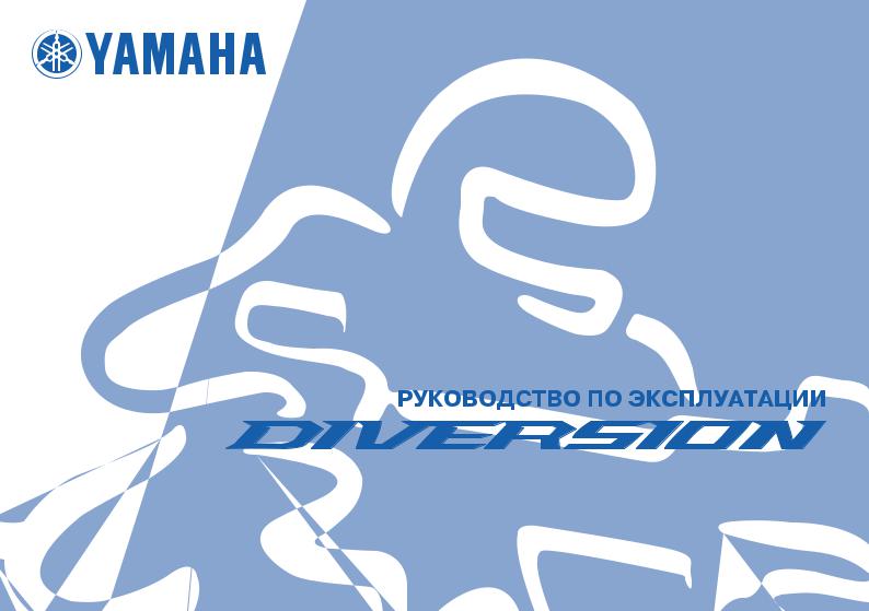 Yamaha XJ6SA 2012 User Manual