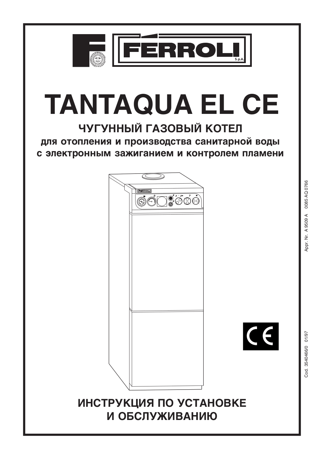 Ferroli Tantaqua N User Manual