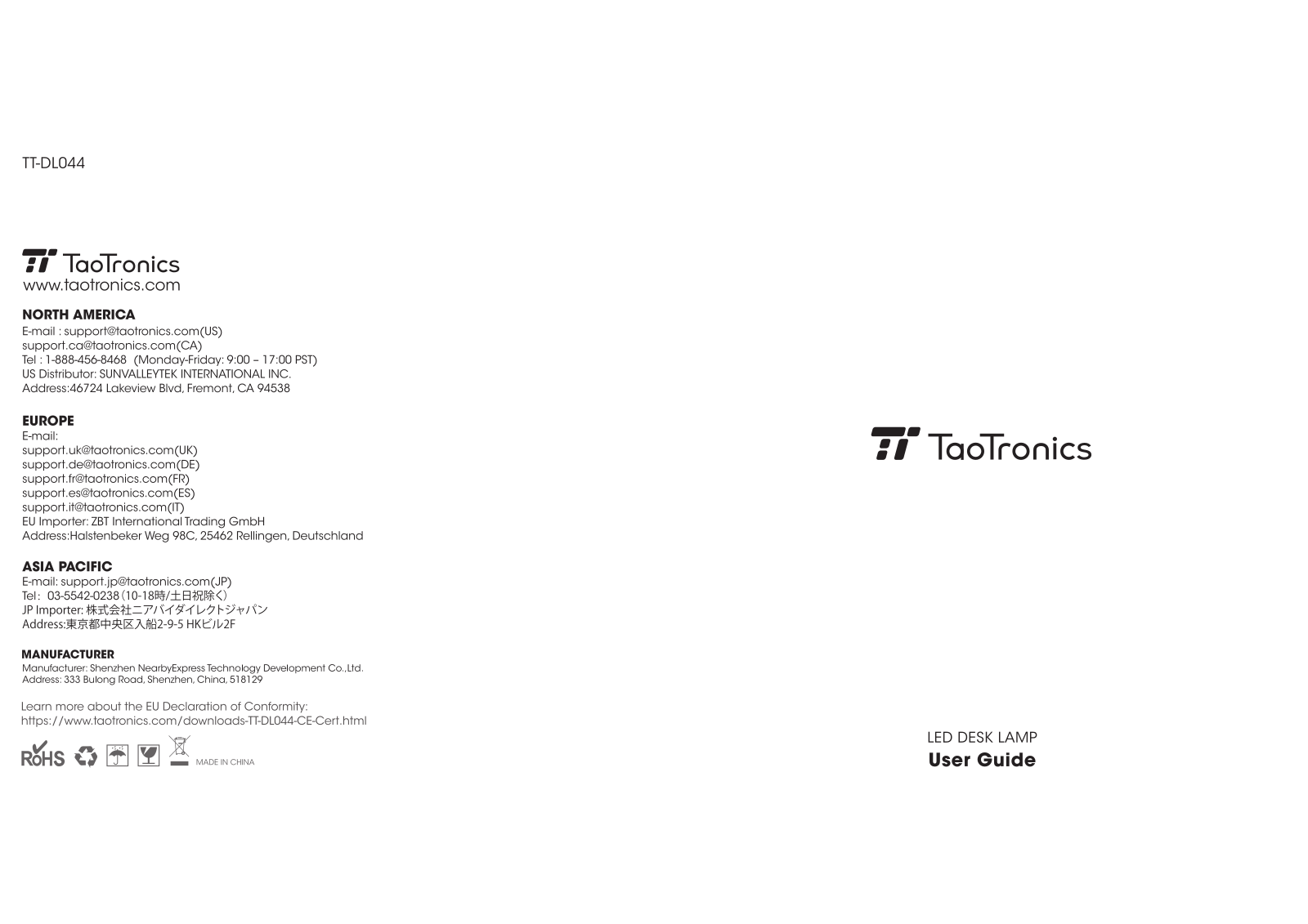 SUNVALLEYTEK TT DL044 User Manual