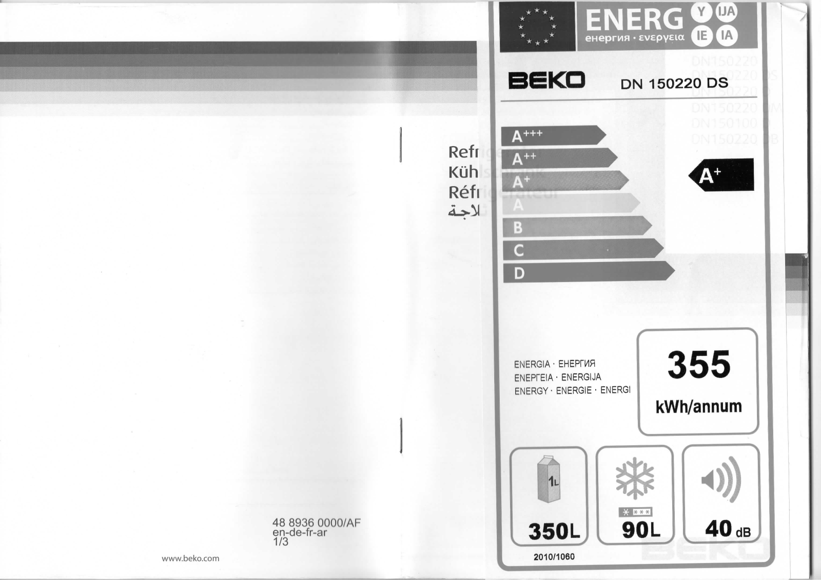 BEKO DN150220D User Manual