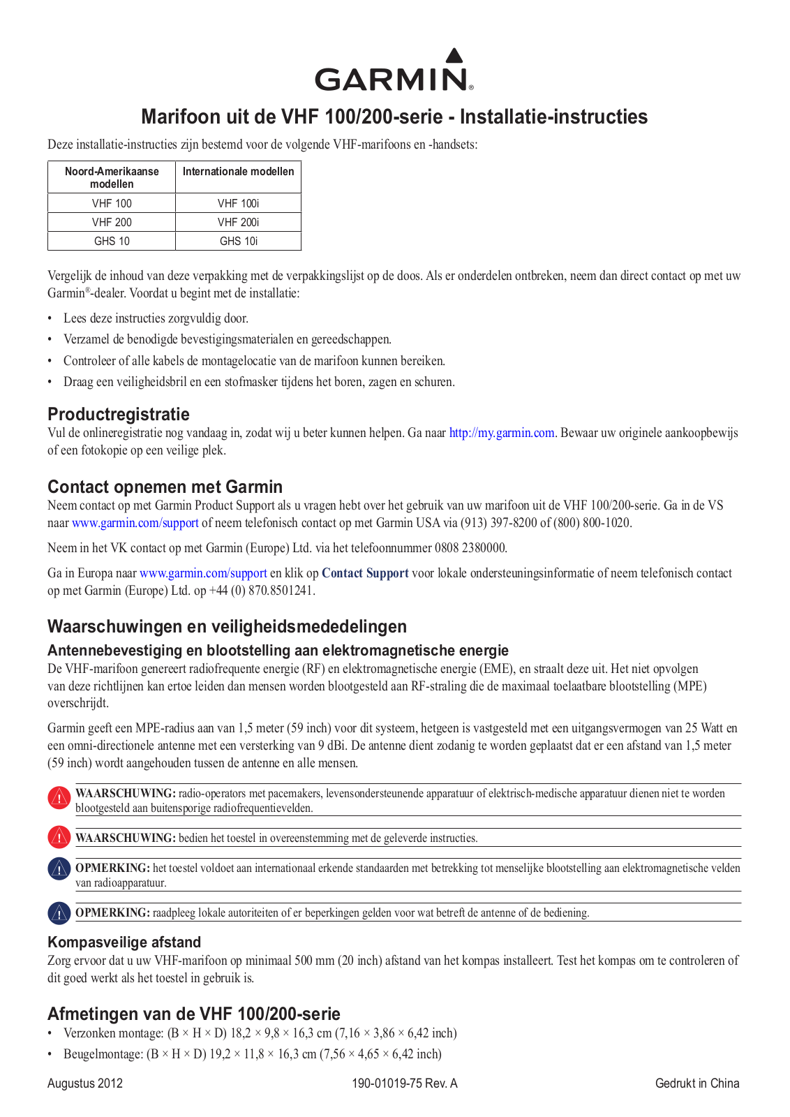 Garmin VHF 200, VHF 100 Installation manual