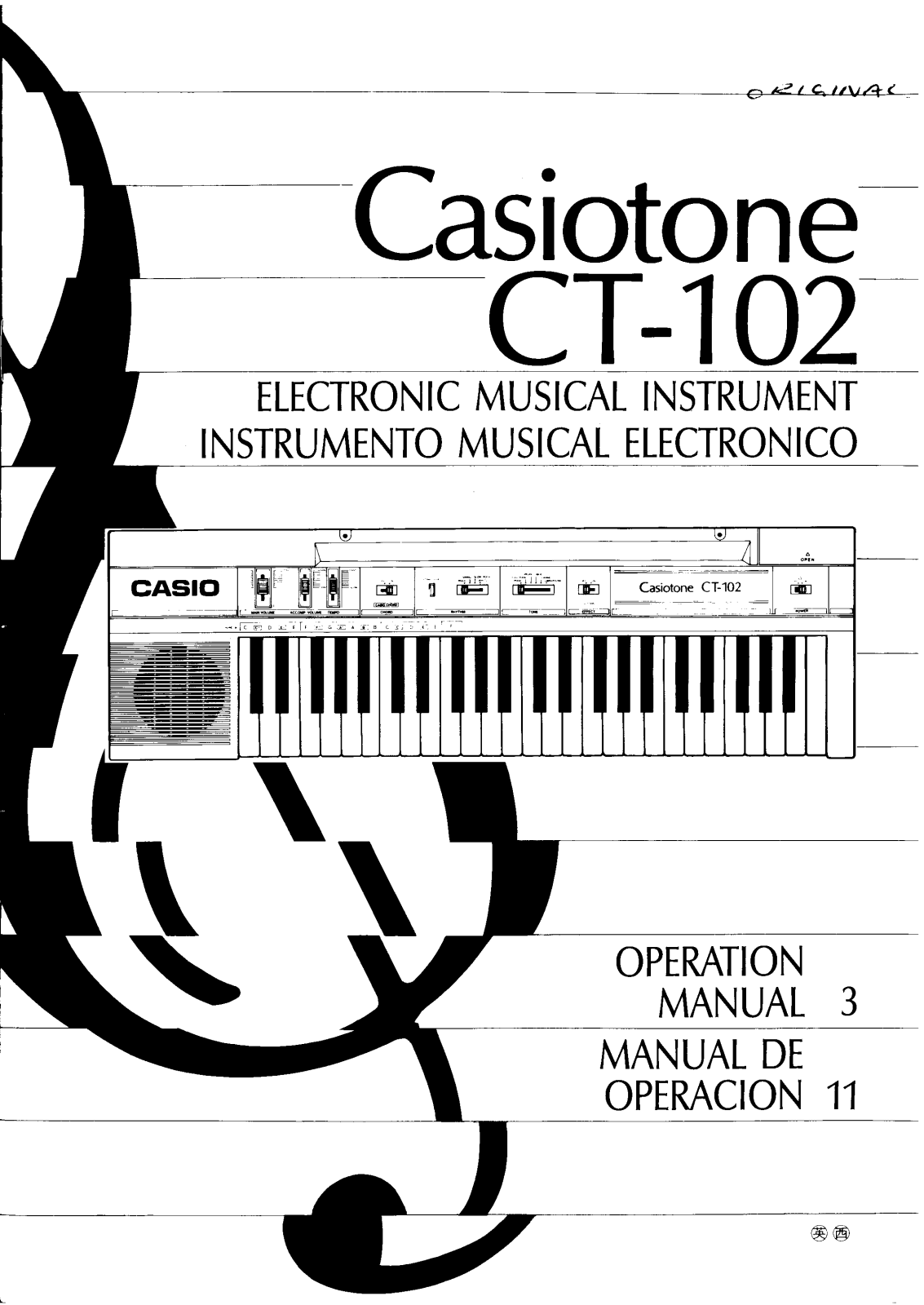 Casio CT-102 User Manual