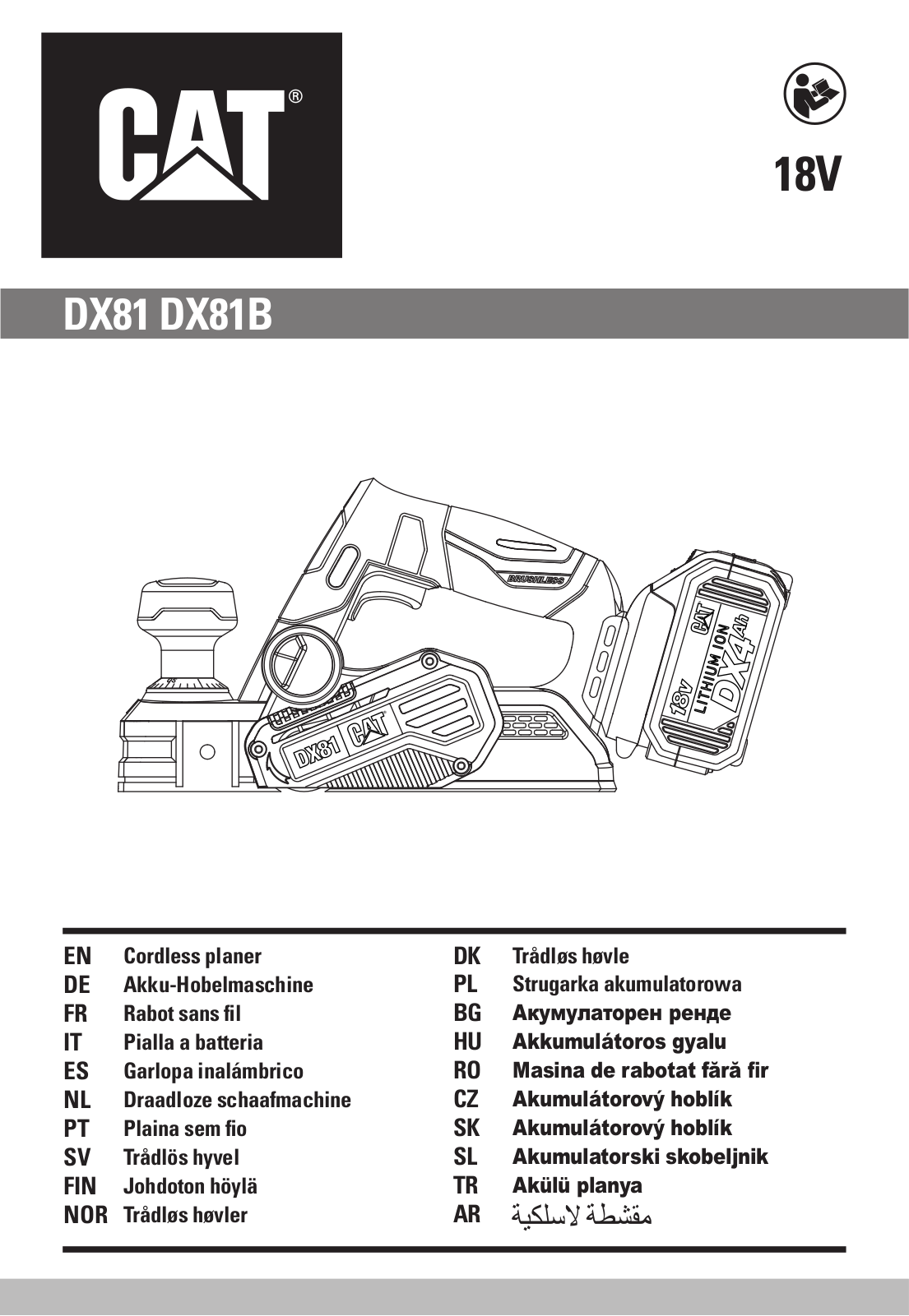 CAT DX81B User guide - ManualMachine.com