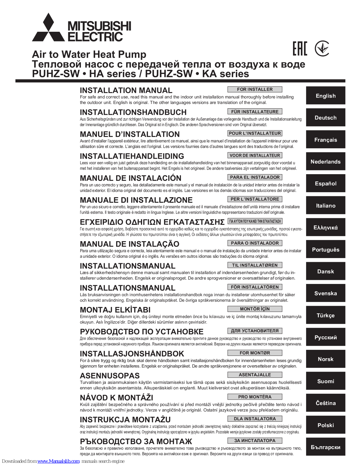 Mitsubishi Electric PUHZ-SW HA, PUHZ-SW KA, PUHZ-SW75VHA, PUHZ-SW100VHA, PUHZ-SW50VKA Installation Manual