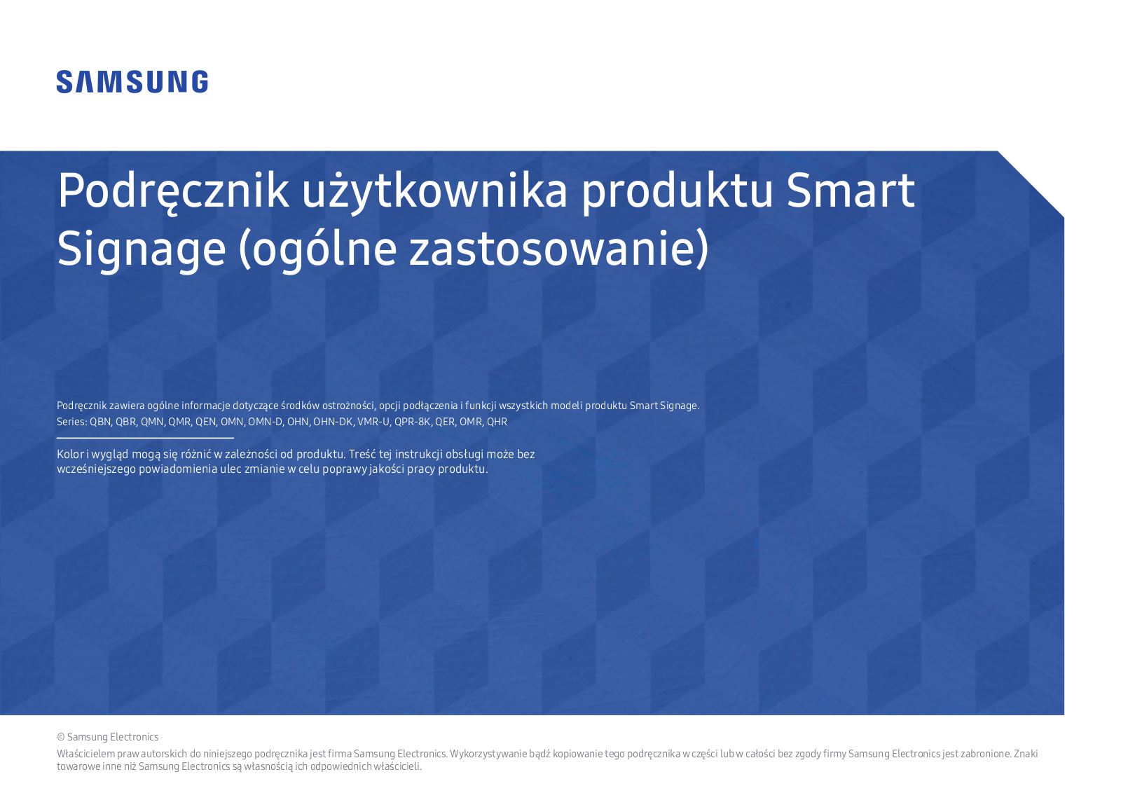 Samsung OM75R User Manual