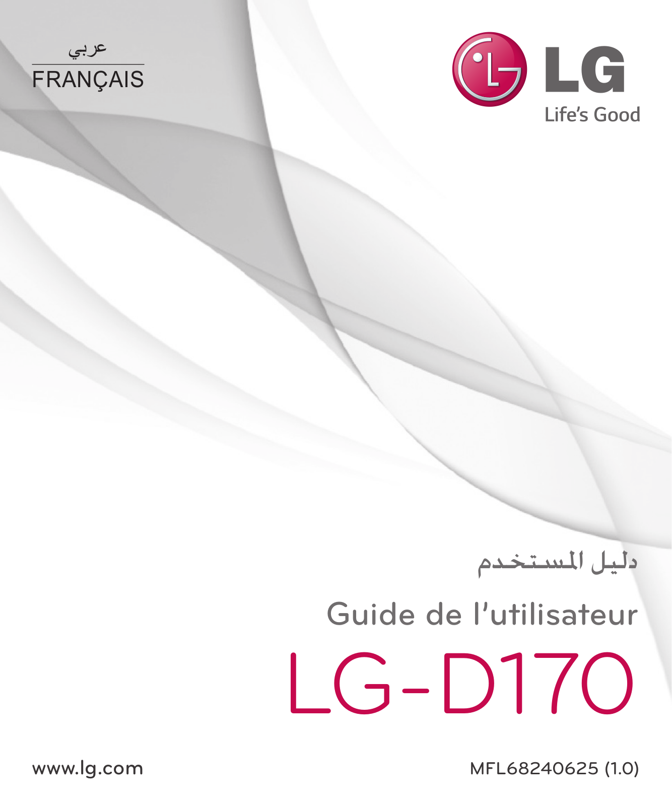 LG LGD170 Owner’s Manual