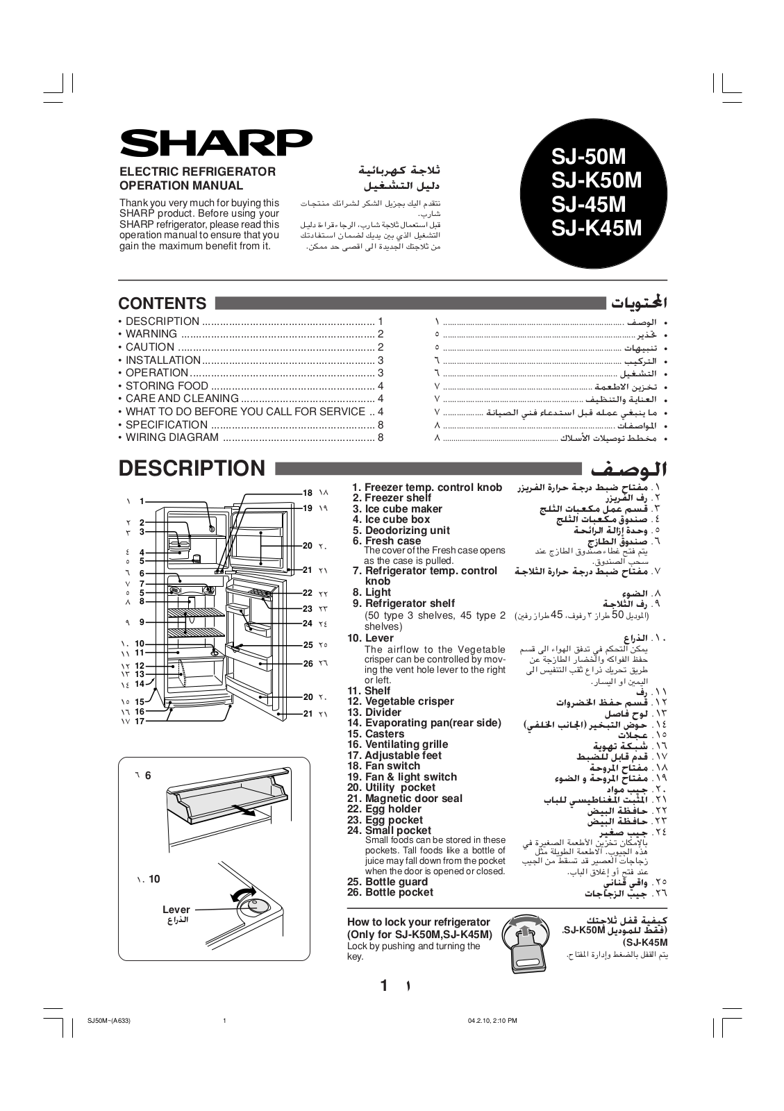 Sharp SJ-45M, SJ-50M, SJ-K45M, SJ-K50M Operating Manual