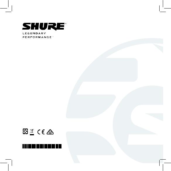 Shure SRH145 User Guide