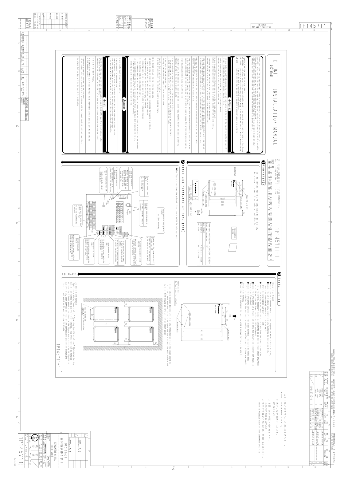 Daikin DEC101A51 Installation manuals