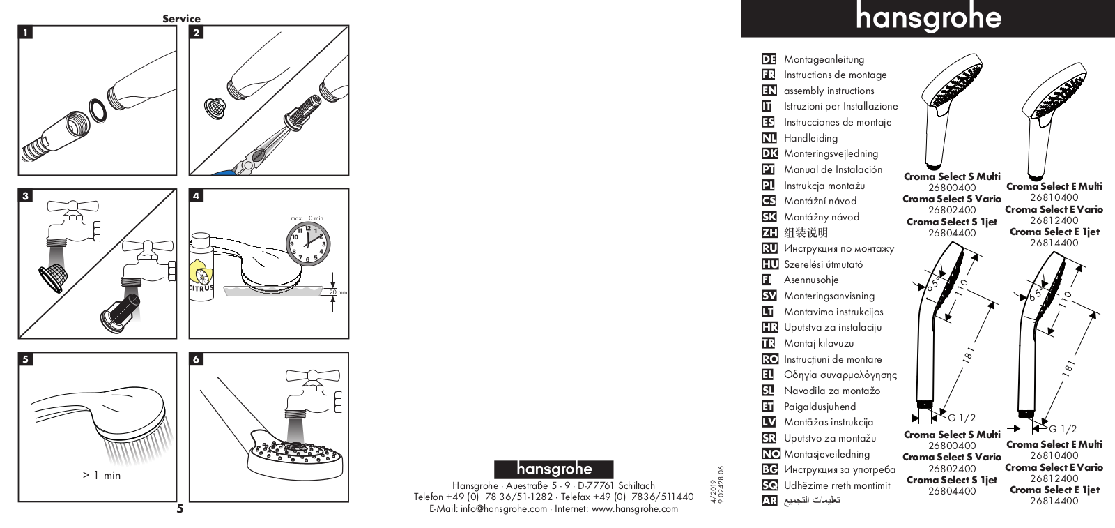 Hansgrohe Croma Select S Multi, 26800400, Croma Select S Vario, 26802400, Croma Select S 1jet Installation manual