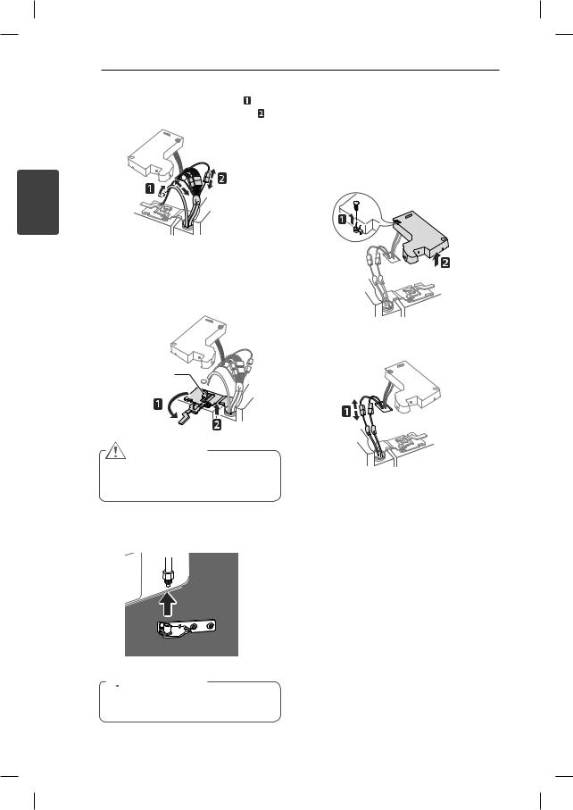 LG GML916NSHZ Owner’s Manual