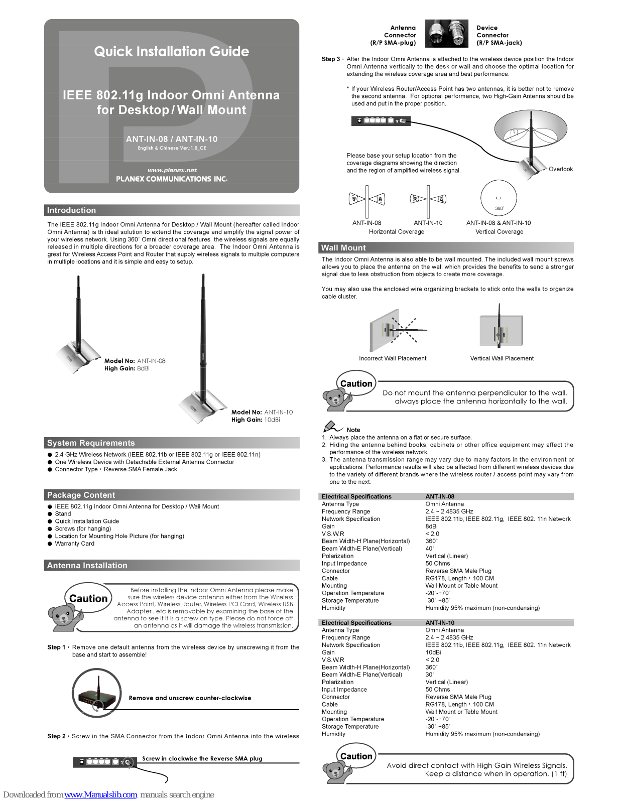 Planex AN-IN-08, AN-IN-10 Quick Start Manual - ManualMachine.com