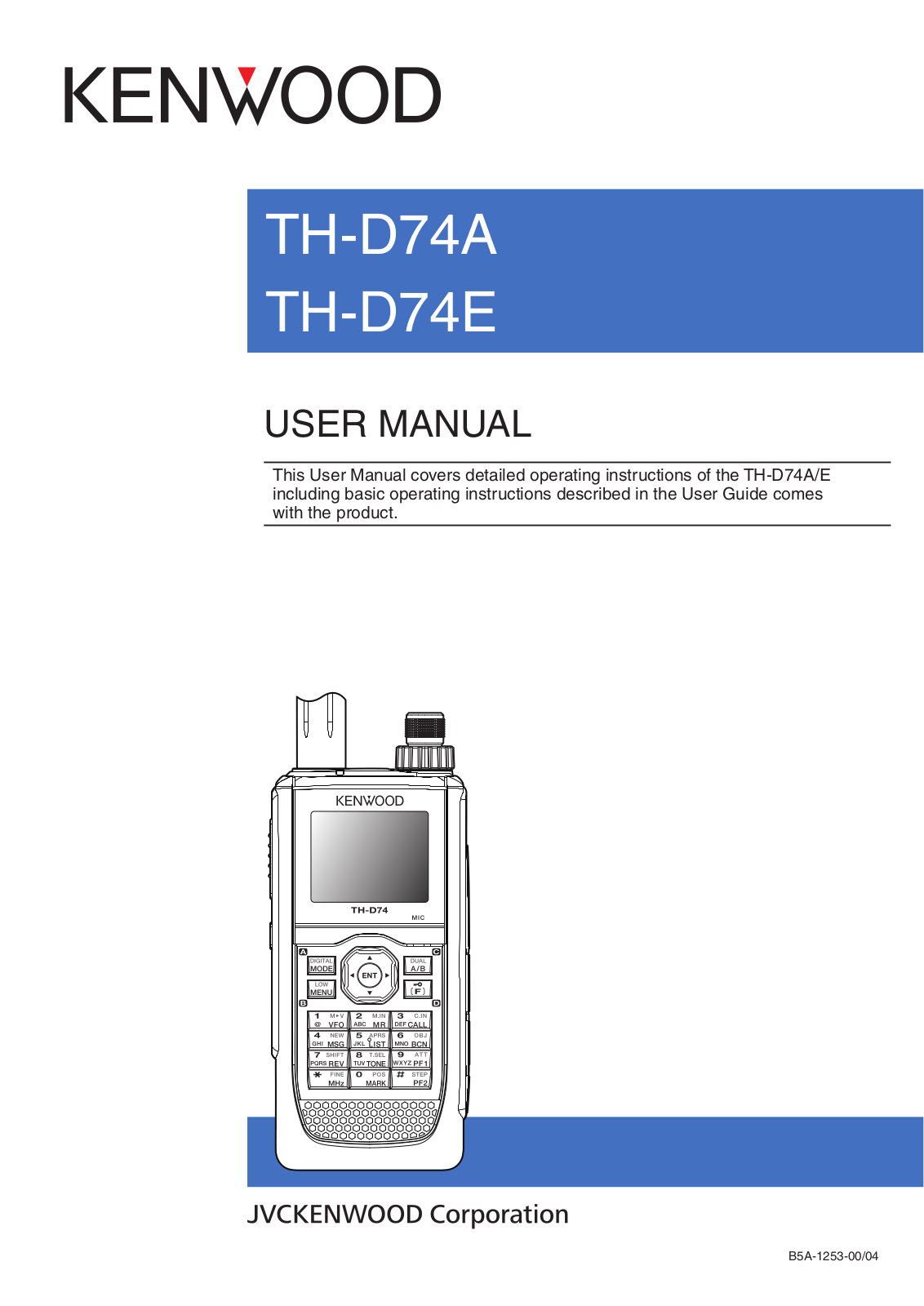 Kenwood TH-D74E, TH-D74A User Manual