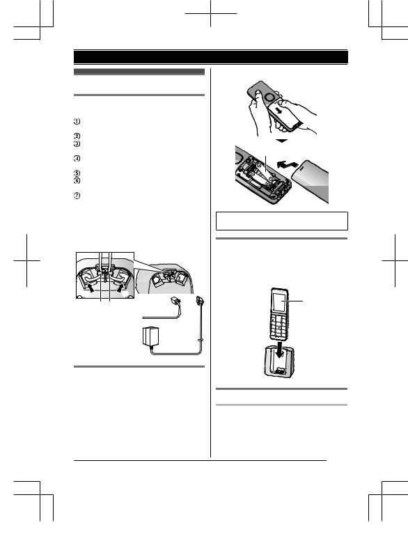 Panasonic KX-PRS110FX User Manual