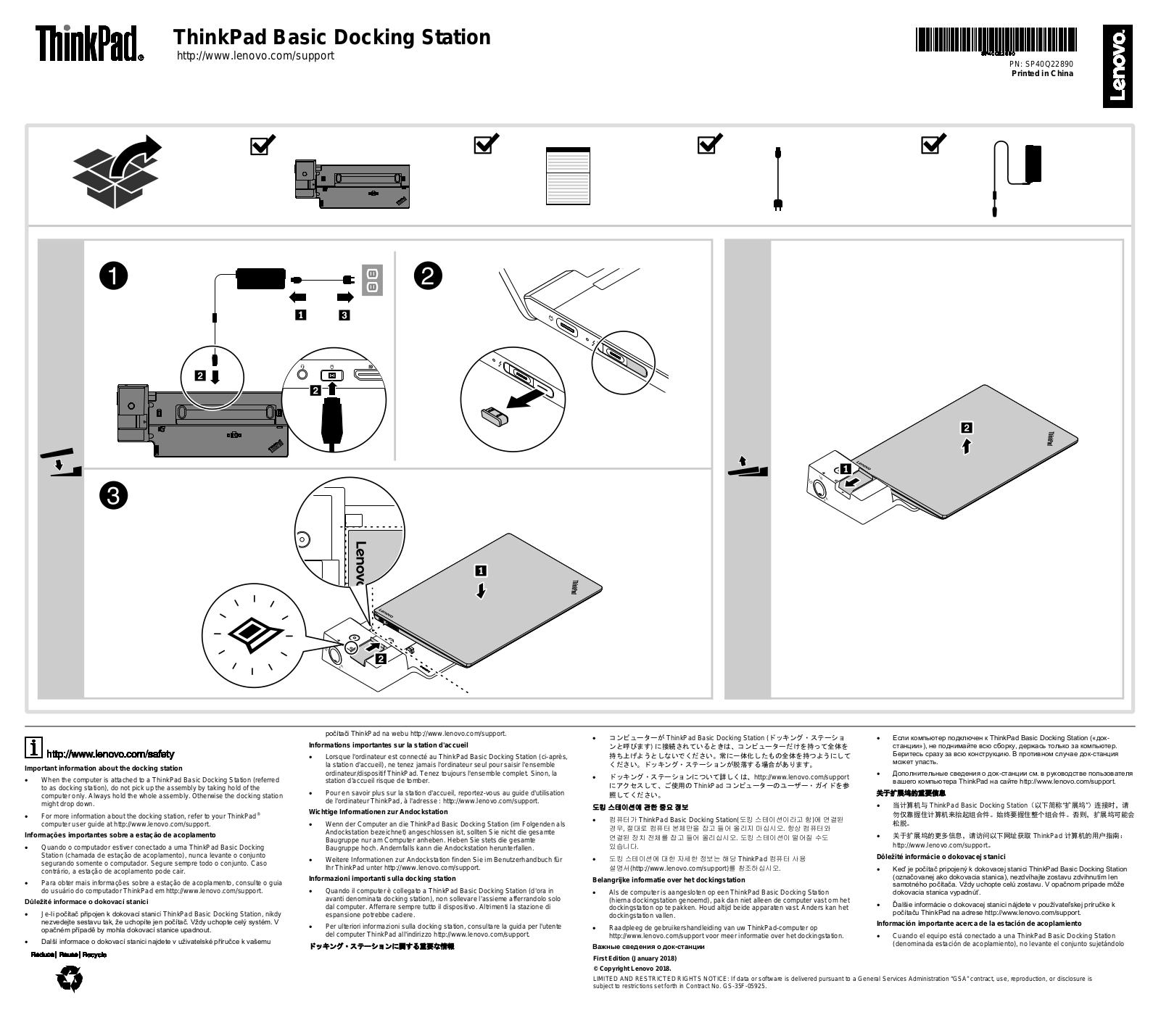 Lenovo ThinkPad Basic Docking Station Quick Start Guide