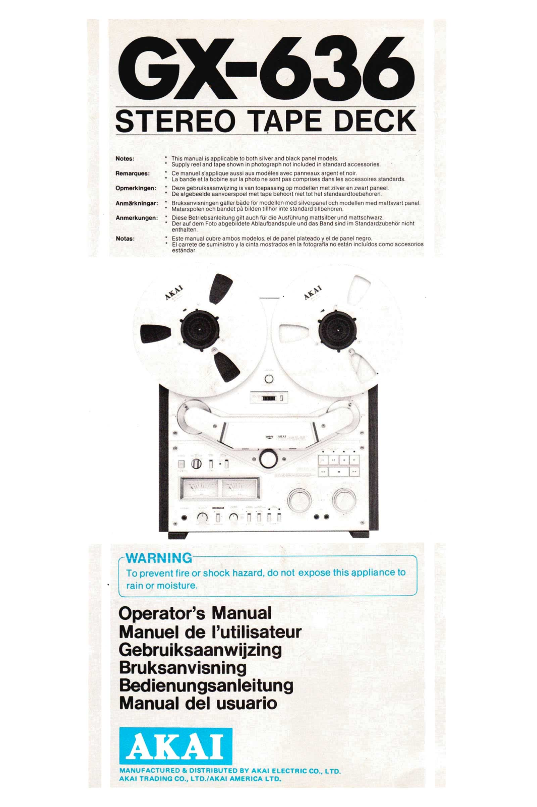 Akai GX-636 Owners Manual