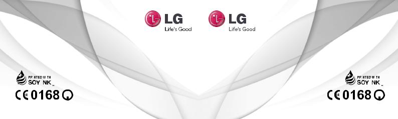 LG LGE405 Owner’s Manual