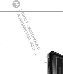 Motorola T56MR1 User Guide