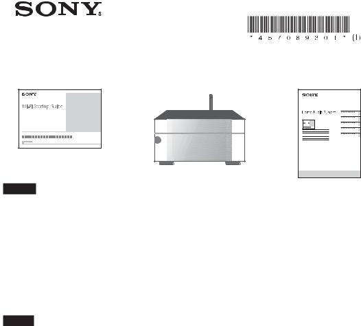 Sony CMT-SX7B User Manual