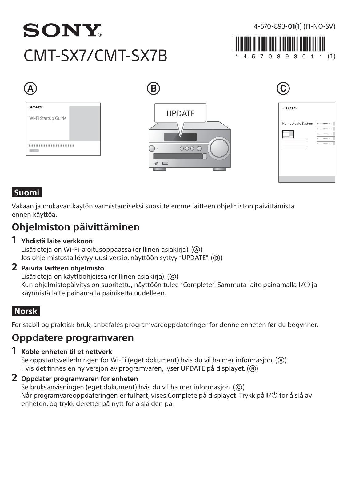 Sony CMT-SX7B User Manual