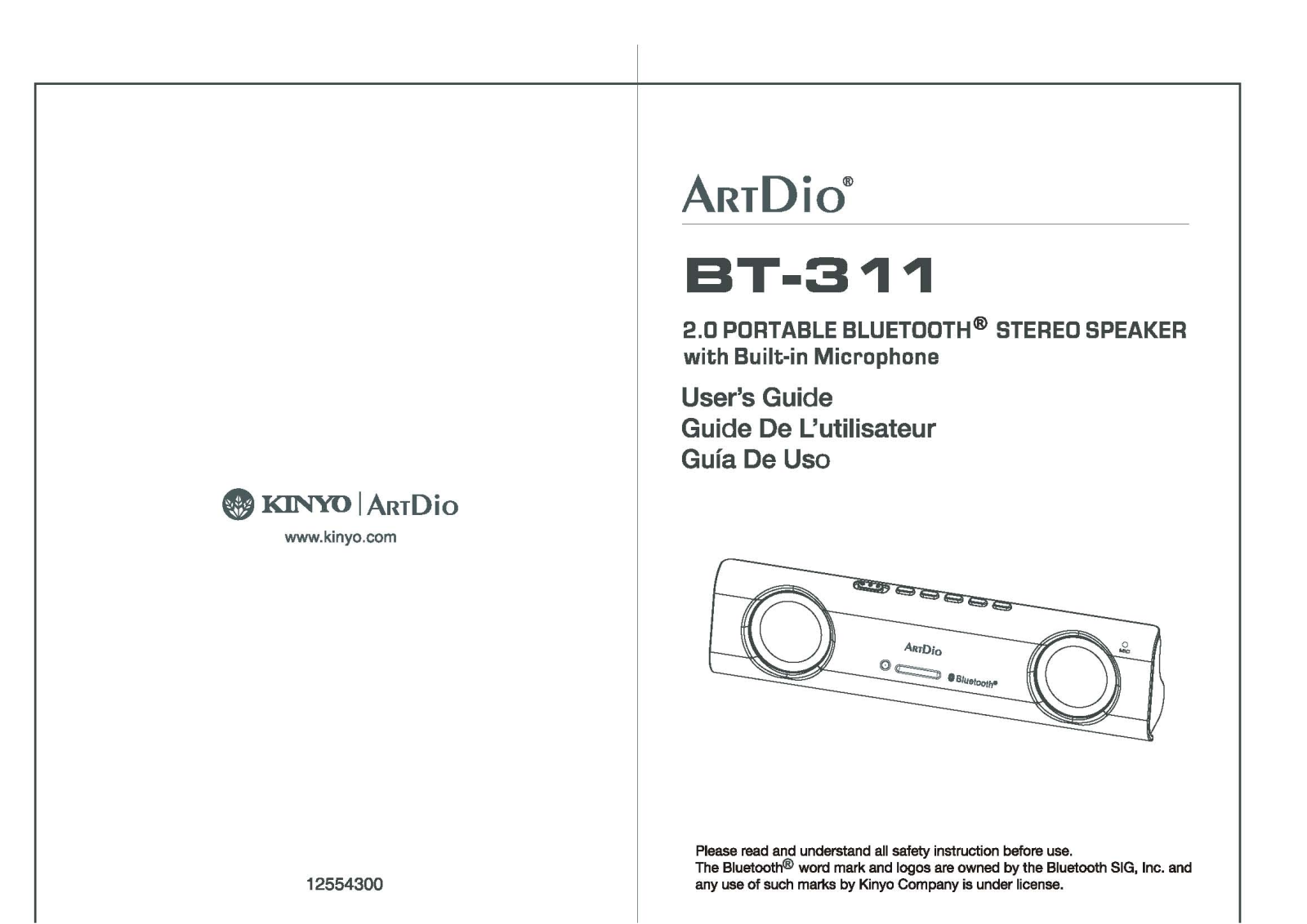 Kinyo ARTDIOBT311 Users Manual