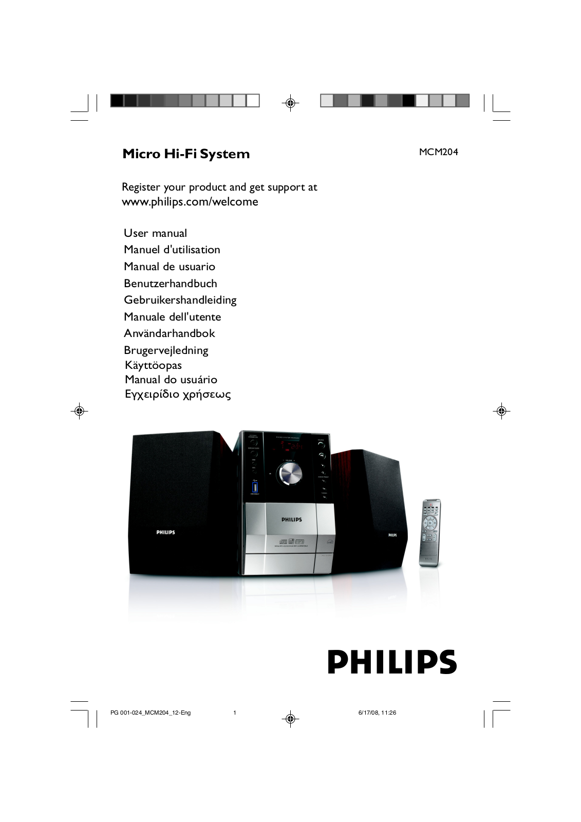 Philips MCM204 User Manual