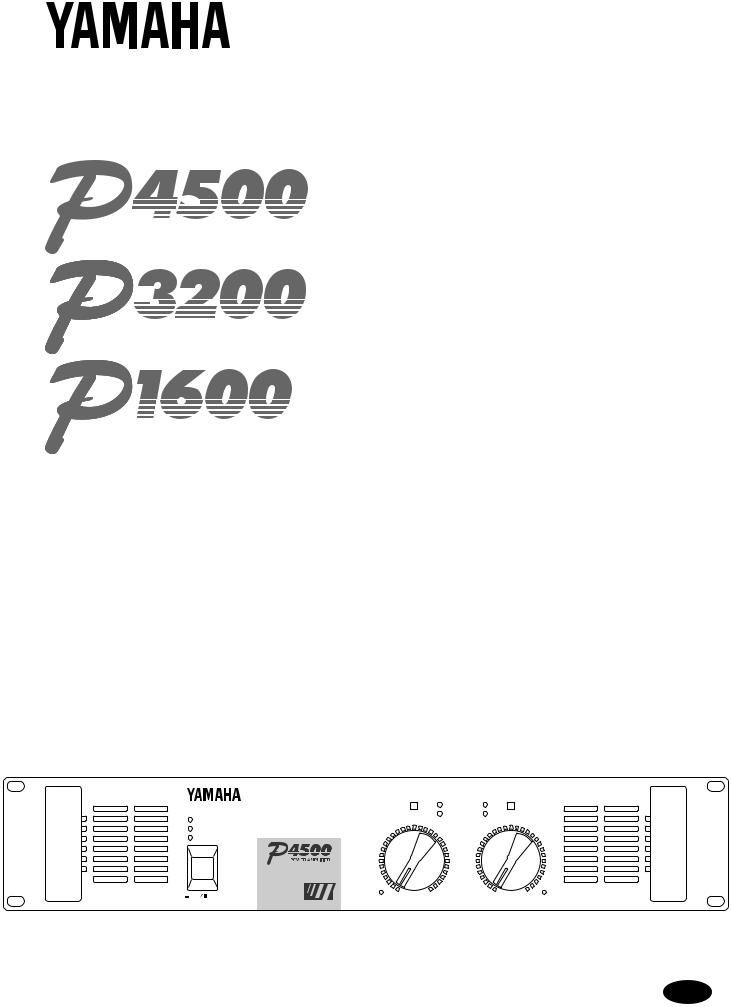 Yamaha P3200, P1600, P4500 User Manual