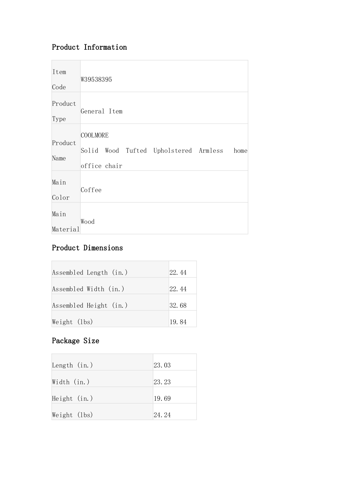 JIMDOA AMDO3435 Specifications (Coffee) - ManualMachine.com
