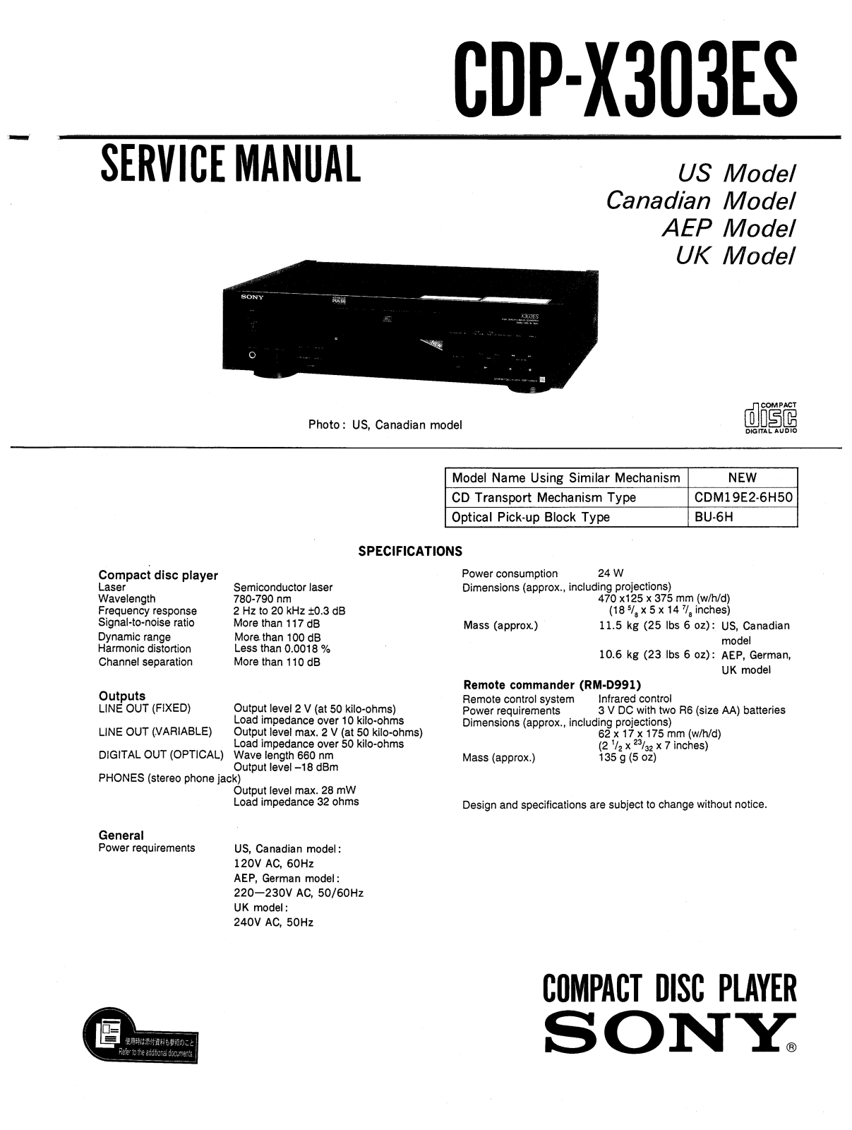 Sony CDPX-303-ES Service manual