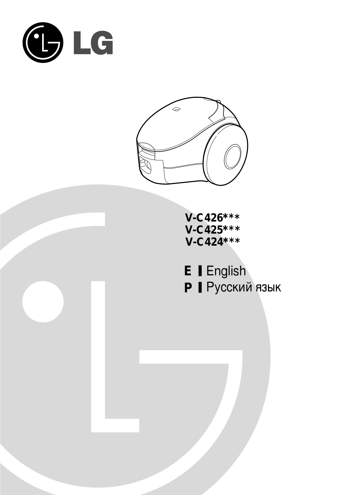 LG V-C426 User Manual