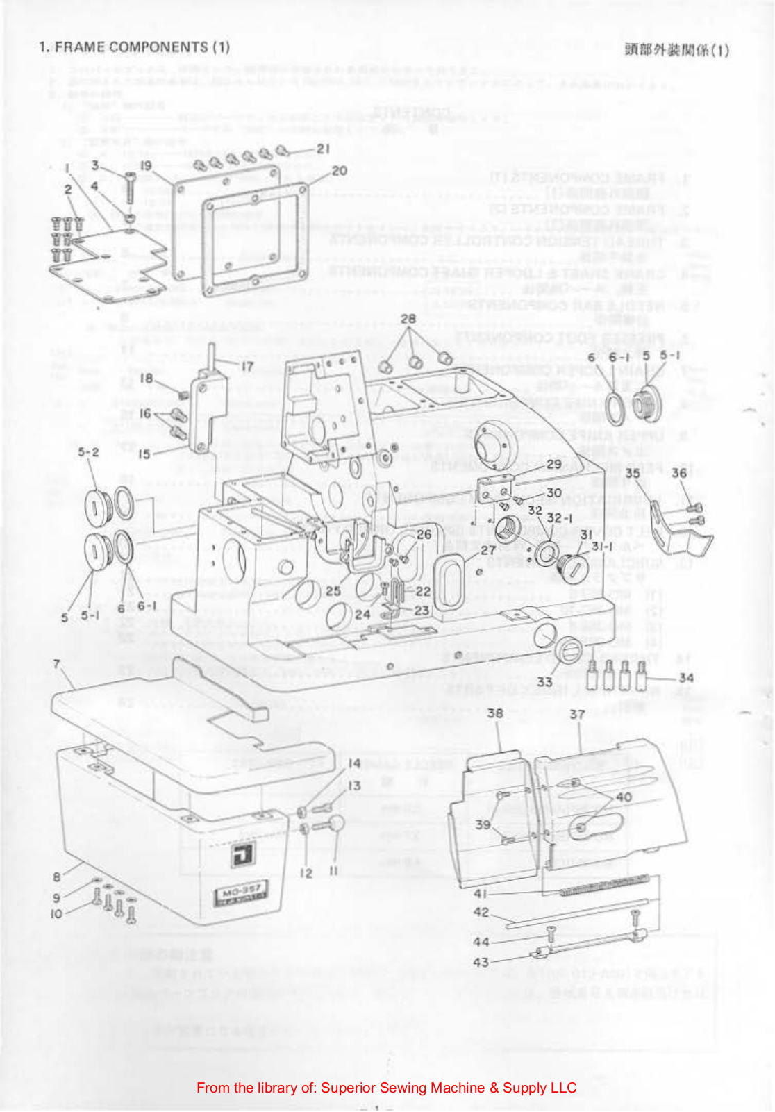 Juki MO-357 Manual